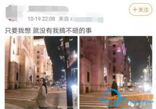 “網(wǎng)紅”曬照惹眾怒！最新進(jìn)展：身份曝光，與機(jī)長(zhǎng)為戀愛關(guān)系，民航局介入調(diào)查-5029