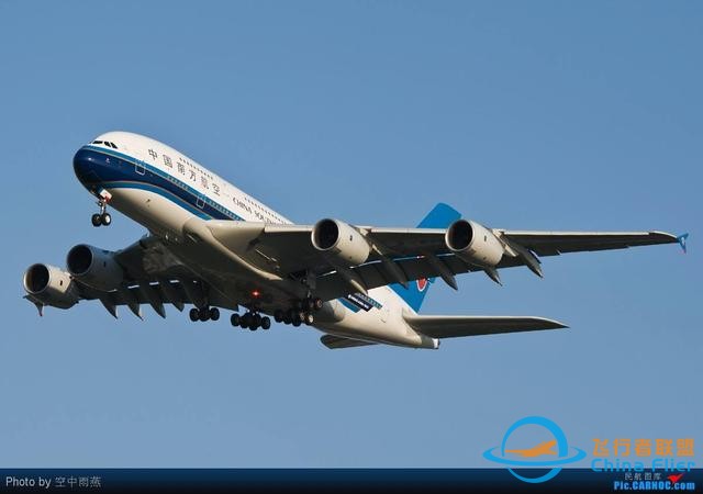 機務英語--CCAR66R3飛機維修執照英語～第十講-4139