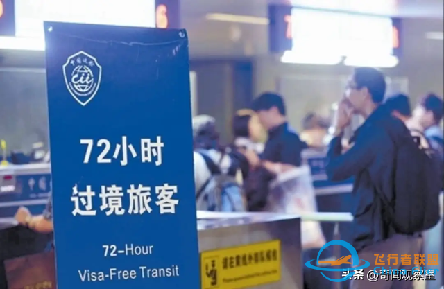萬米高空風(fēng)擋破裂，機(jī)長力挽狂瀾，《中國機(jī)長》背后的真實(shí)故事-9773