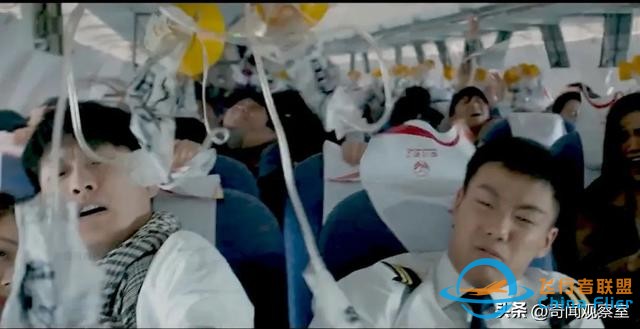 萬米高空風(fēng)擋破裂，機(jī)長力挽狂瀾，《中國機(jī)長》背后的真實(shí)故事-8522