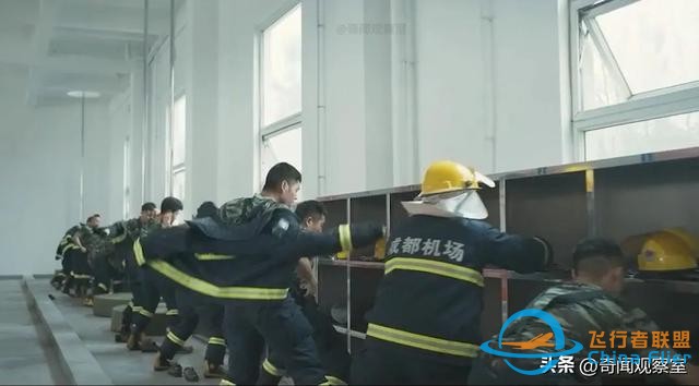 萬米高空風(fēng)擋破裂，機(jī)長力挽狂瀾，《中國機(jī)長》背后的真實(shí)故事-8801