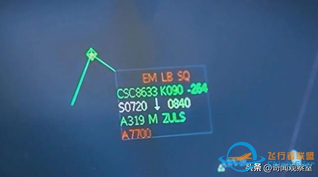 萬米高空風(fēng)擋破裂，機(jī)長力挽狂瀾，《中國機(jī)長》背后的真實(shí)故事-4187