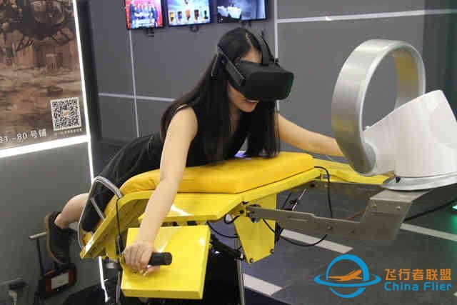 VR半年結：消費級產品無突破，商用外設是未來？-8934