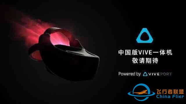 VR半年結：消費級產品無突破，商用外設是未來？-2577