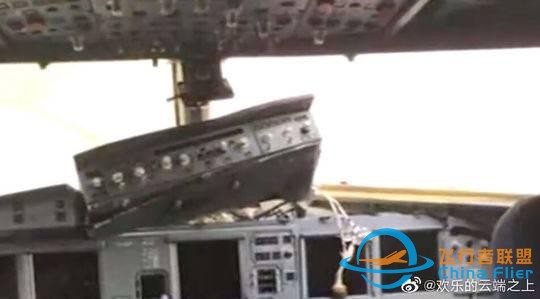 山上撿到飛機零部件 多位資深業內人士：或為川航“英雄機組”飛機掉落-9072