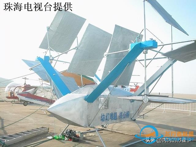 皇牌空戰(zhàn)原型機(jī)來珠海了，外形太科幻，南天門計劃不會是真的吧？-2171