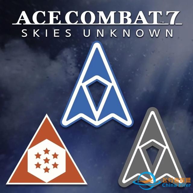 《皇牌空戰(zhàn)7：未知空域》透露DLC機(jī)型以及發(fā)行日期-4503