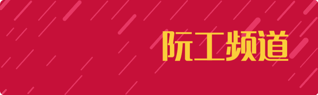 TAT信號(hào)無(wú)效導(dǎo)致ND上TAS---顯示消失