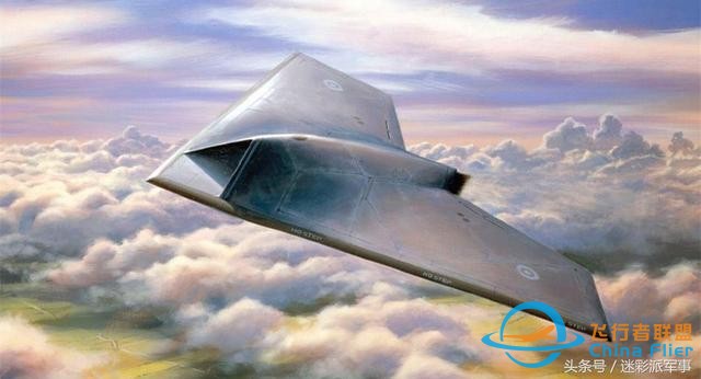 中國航空曝光6大黑科技 2030年世界空中力量格局或大變-4070