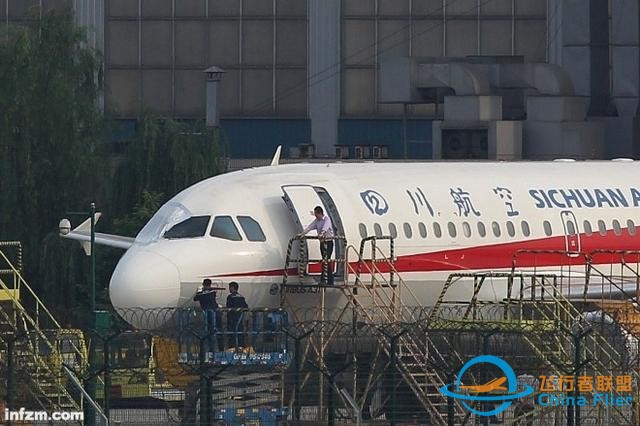 民航局調查川航風擋玻璃破碎事件 空客派技術團隊支持-9060