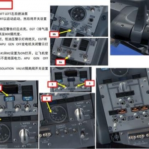 FSX 中文指南 波音737 4.1發動機起動需輔助