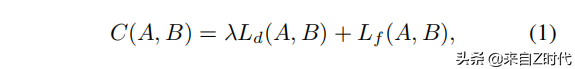 2020 CVPR Oral—港中文 港科技聯合推出一階段3D目標檢測框架3DSSD-8689