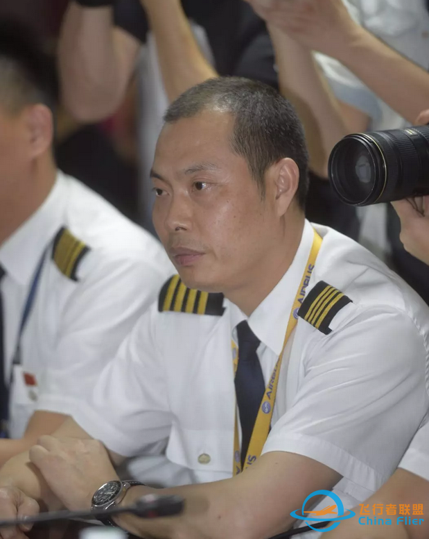 「紫牛后續」飛機風擋玻璃為何破碎？5部門聯合調查-6483