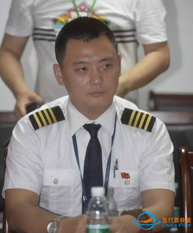 「紫牛后續」飛機風擋玻璃為何破碎？5部門聯合調查-9901