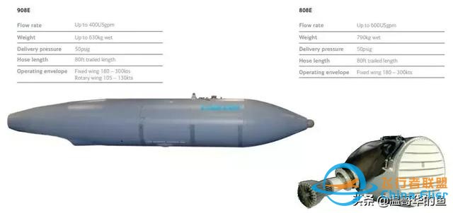 空中加油飛機A400M近距離接觸 原來是這樣加油的-8425