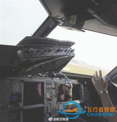 川航航班故障調查 空客配合調查提供技術支持-59