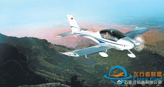 2019石家莊航展飛機靜態(tài)展，還有這些明星機型，平時根本沒見過-6916
