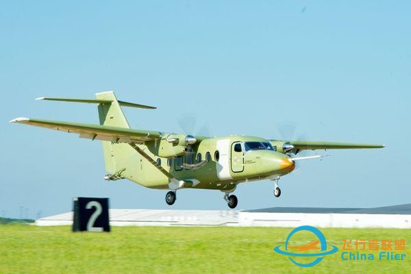 賽斯納408空中快車雙發(fā)多用途渦槳飛機(jī)成功首飛-3540