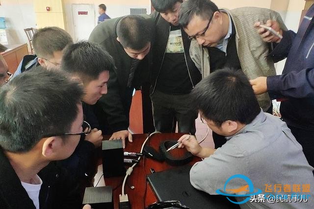 第五期通航專業技術培訓會在杰普遜國際飛院成功舉辦-3444