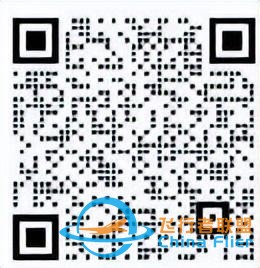 新一代飛行培訓(xùn)設(shè)備—中仿鉆石DA40/42單雙發(fā)切換五級(jí)飛行訓(xùn)練器-2330