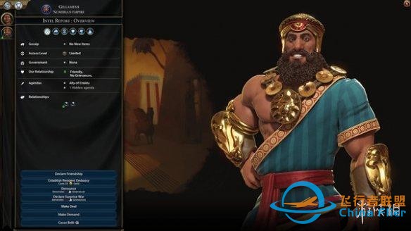 Steam每日特惠：文明6白金版0.9折《皇牌空戰7》1.5折-8622