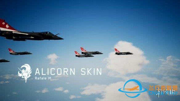 《皇牌空戰7》將推免費更新/新機體紀念系列25周年-8635