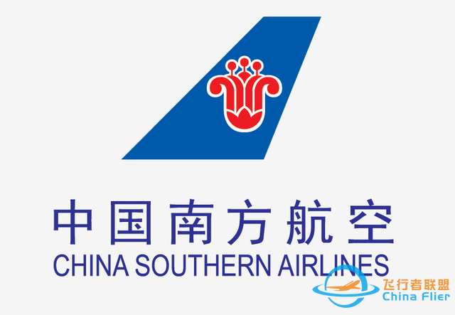 縮小版的MU583險情，南方航空341航班99年香港赤鱲角空中險情事件-1664