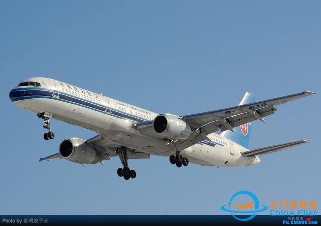 縮小版的MU583險情，南方航空341航班99年香港赤鱲角空中險情事件-874