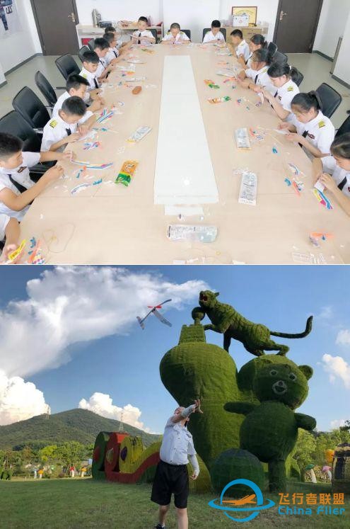 國慶航空營 | 3天2夜！小小飛行員，芭鞋匠帶您體驗真正飛行、尋夢熱氣球、科學實驗...-2577