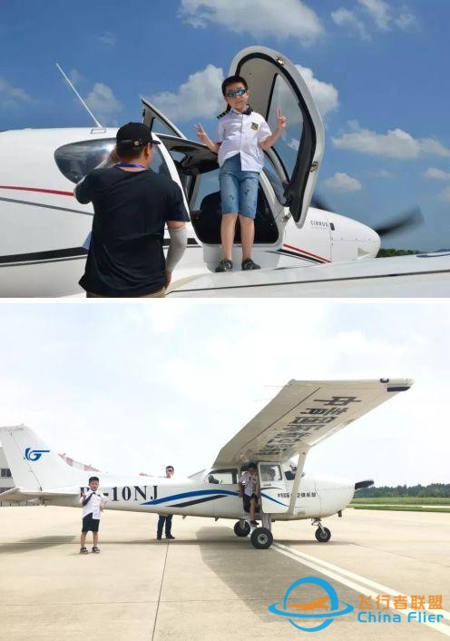 國慶航空營 | 3天2夜！小小飛行員，芭鞋匠帶您體驗真正飛行、尋夢熱氣球、科學實驗...-4214