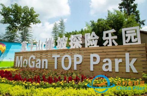 國慶航空營 | 3天2夜！小小飛行員，芭鞋匠帶您體驗真正飛行、尋夢熱氣球、科學實驗...-3406