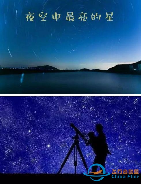 國慶航空營 | 3天2夜！小小飛行員，芭鞋匠帶您體驗真正飛行、尋夢熱氣球、科學實驗...-6705