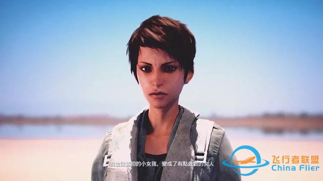 《皇牌空戰(zhàn)7 未知天際》評(píng)測(cè)——令人尖叫的飛行模擬-8718
