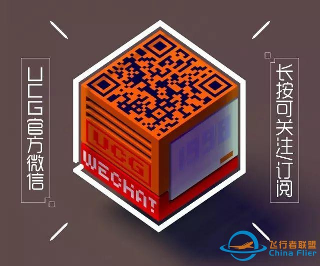 《皇牌空戰(zhàn)7 未知天際》評(píng)測(cè)——令人尖叫的飛行模擬-7537