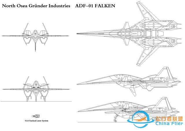 《皇牌空戰(zhàn)》：ADF-01 鷹隼 戰(zhàn)斗機-4130