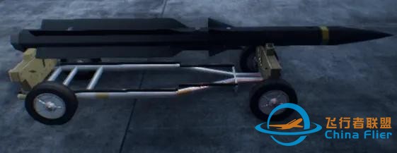 游戲《皇牌空戰》：X-02A/S 戰斗機-520