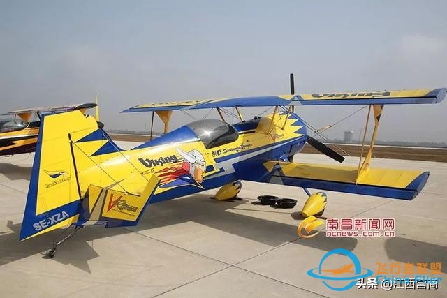 剛剛！瑤湖機場傳出猛照-4300