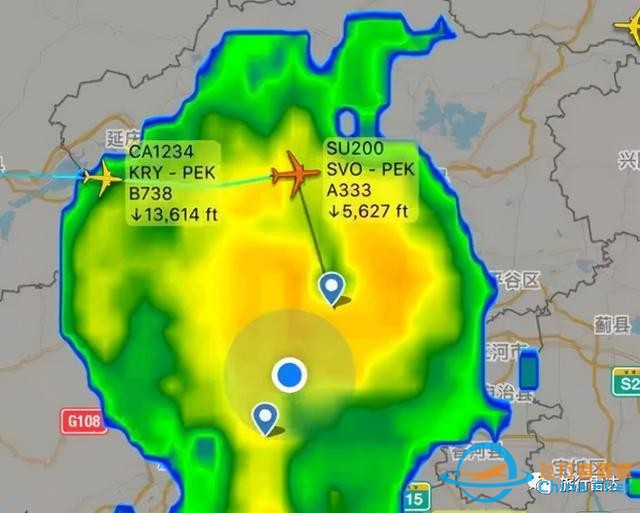 突發(fā)，涉嫌間諜行為！Flightradar24中國區(qū)下架-2231