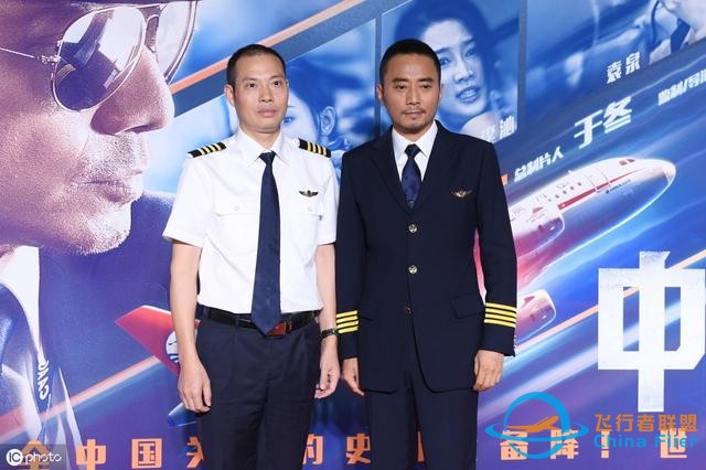 《中國機長》票房25億，全片30個精心設計的細節，你看懂了幾個？-2237