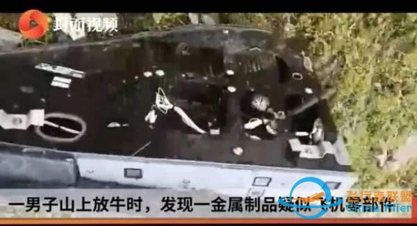 《中國機長》票房25億，全片30個精心設計的細節，你看懂了幾個？-6584