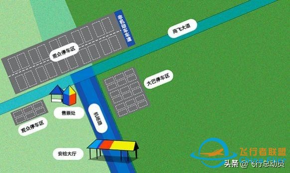 「2019南昌飛行大會」南昌飛行大會全攻略！還有飛行表演計劃表-85