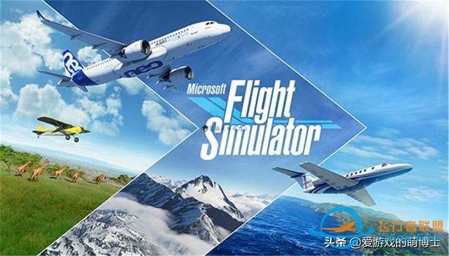 開著飛機進行全球旅行，《微軟模擬飛行2020》試玩感受-8323