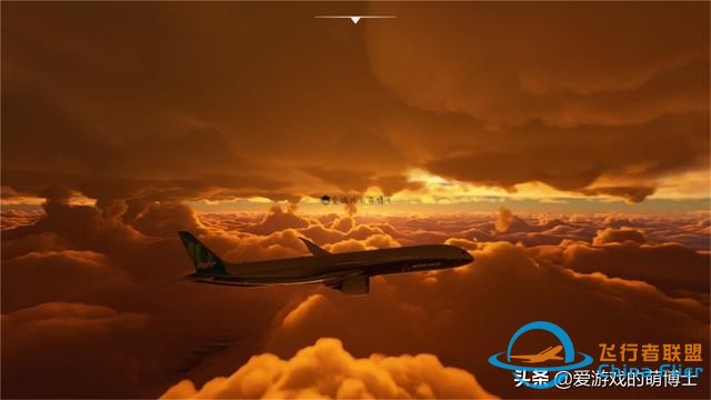 開著飛機進行全球旅行，《微軟模擬飛行2020》試玩感受-2022