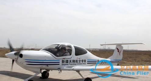 為什么航空學校越來越多地使用鉆石DA40飛機?-4646 為什么航空學校越來越多地使用鉆石DA40飛機?-4646