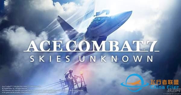 《皇牌空戰7》官網正式上線 11年，久違的正統新作！-7678