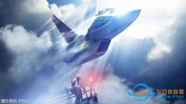 新的《皇牌空戰(zhàn)》已經(jīng)開始做了 將使用虛幻引擎5打造-6413