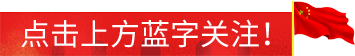 通航飛機(jī)搶先看！2019石家莊航展即將開幕-6992