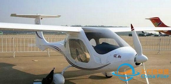通航飛機(jī)搶先看！2019石家莊航展即將開幕-7501