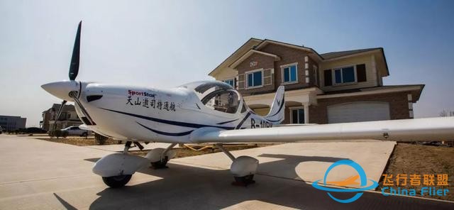 通航飛機(jī)搶先看！2019石家莊航展即將開幕-5860