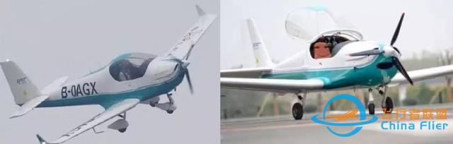 通航飛機(jī)搶先看！2019石家莊航展即將開幕-8539